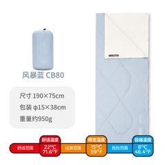 Túi ngủ hè Naturehike NH21MSD10 gọn nhẹ