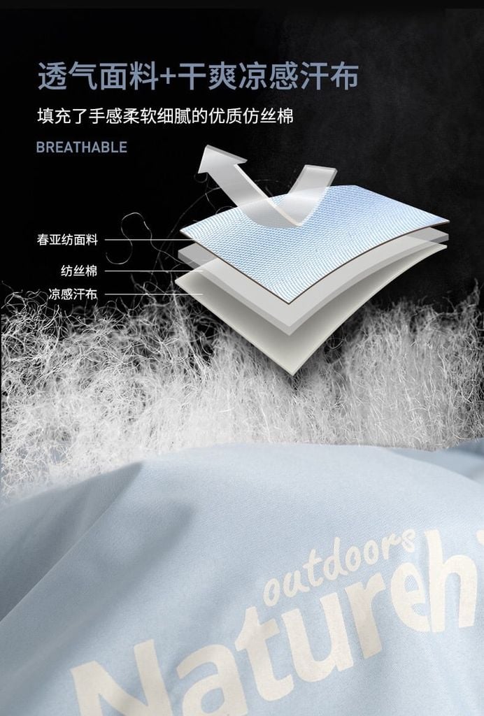 Túi ngủ hè Naturehike NH21MSD10 gọn nhẹ