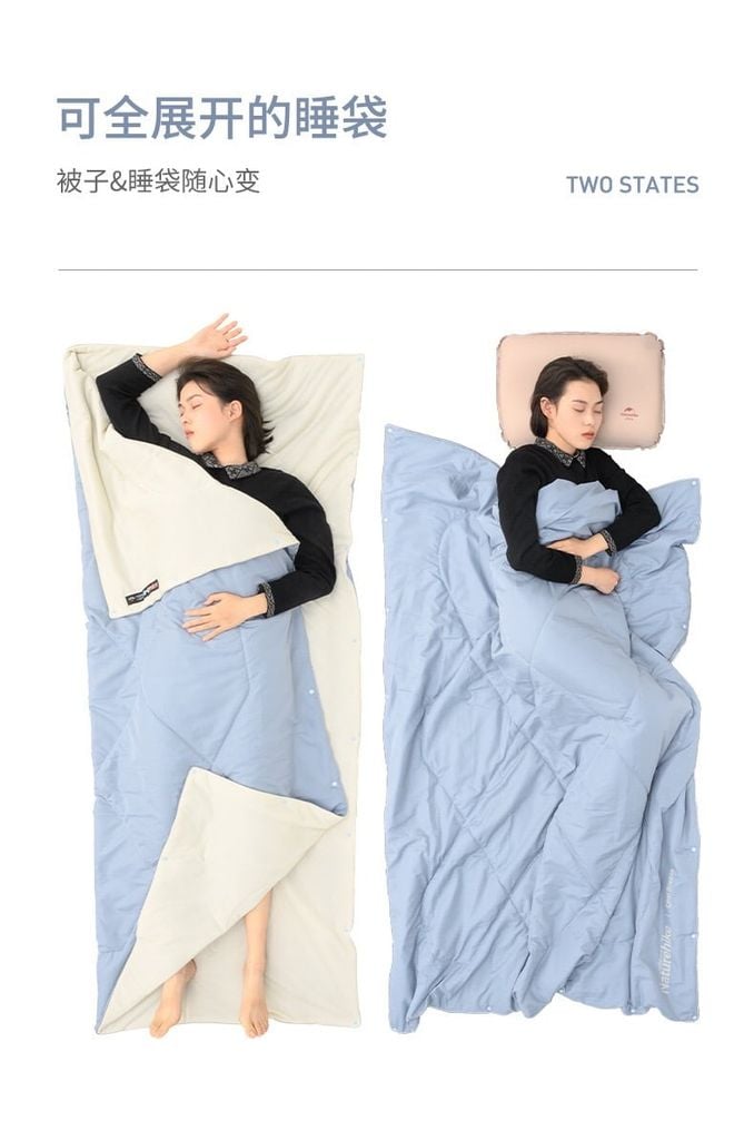 Túi ngủ hè Naturehike NH21MSD10 gọn nhẹ