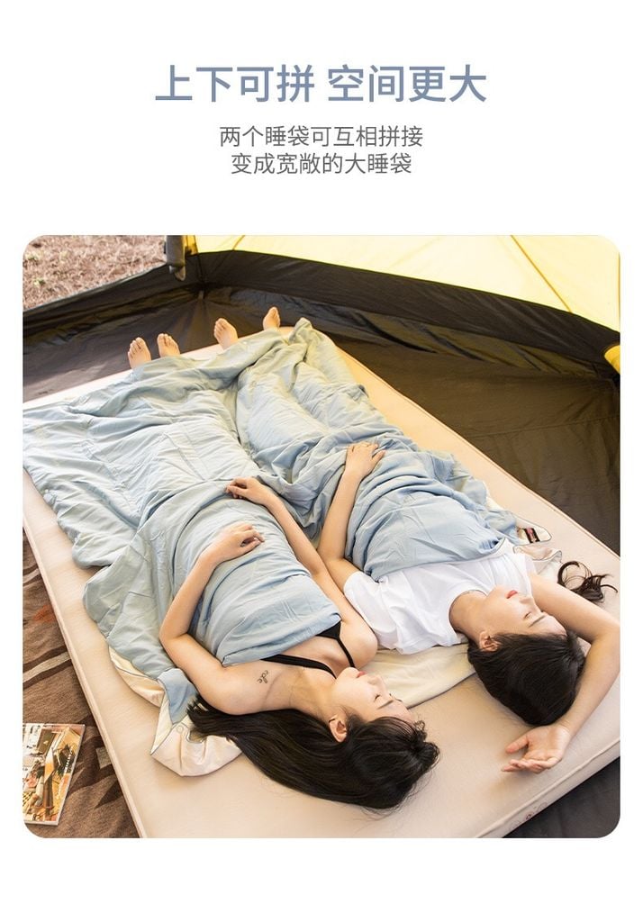 Túi ngủ hè Naturehike NH21MSD10 gọn nhẹ