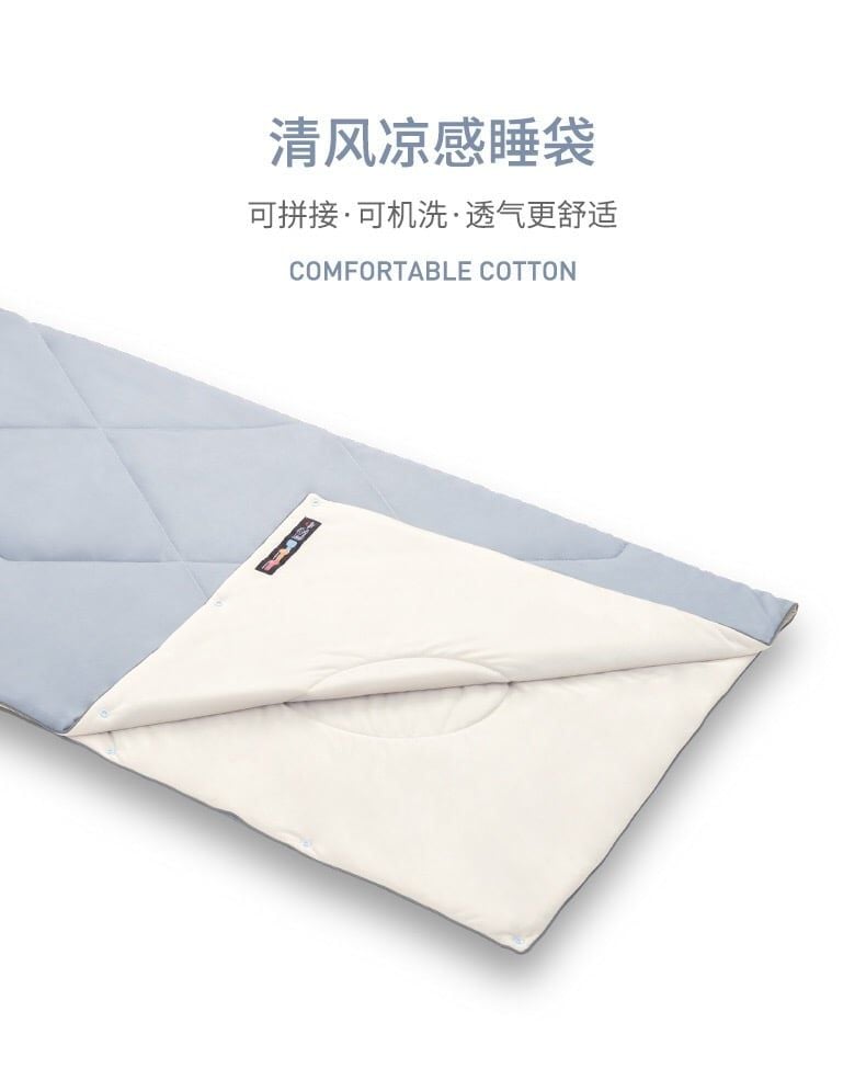 Túi ngủ hè Naturehike NH21MSD10 gọn nhẹ
