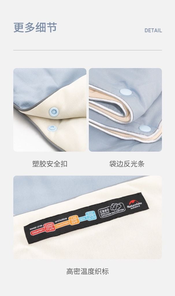 Túi ngủ hè Naturehike NH21MSD10 gọn nhẹ