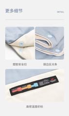 Túi ngủ hè Naturehike NH21MSD10 gọn nhẹ