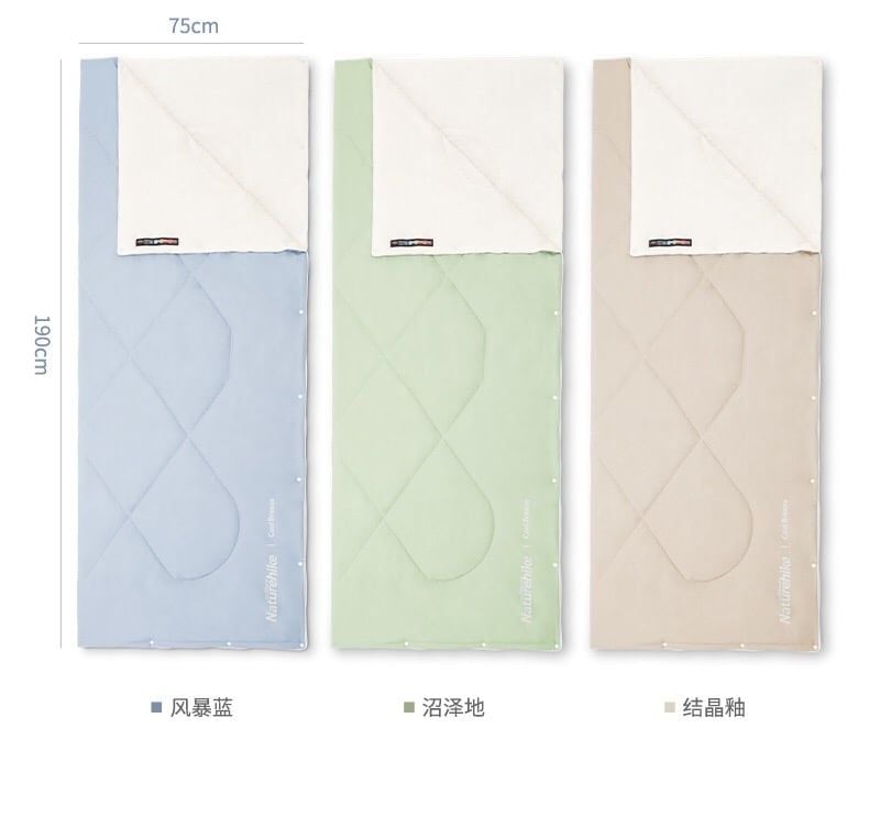 Túi ngủ hè Naturehike NH21MSD10 gọn nhẹ