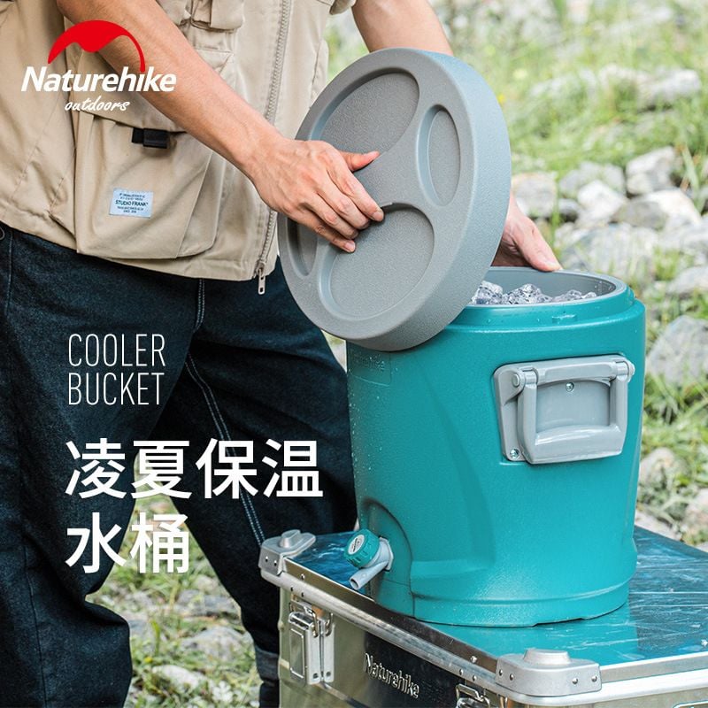 Thùng đựng đá mini giữ nhiệt Naturehike NH20SJ037 chính hãng