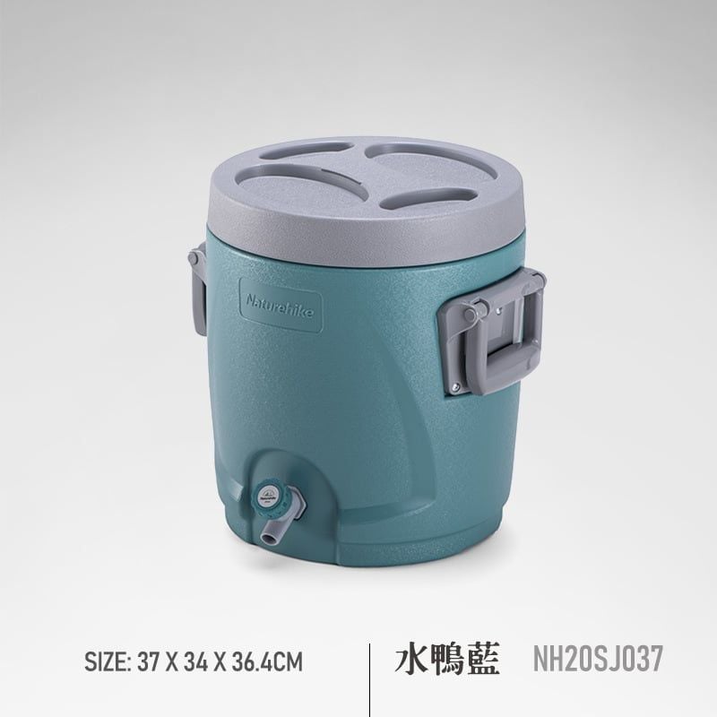 Thùng đựng đá mini giữ nhiệt Naturehike NH20SJ037 chính hãng