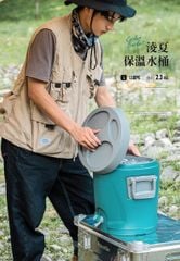 Thùng đựng đá mini giữ nhiệt Naturehike NH20SJ037 chính hãng