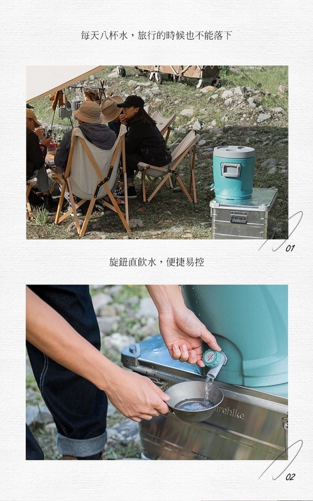 Thùng đựng đá mini giữ nhiệt Naturehike NH20SJ037 chính hãng