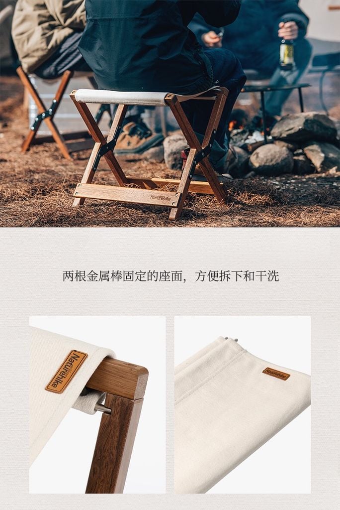 Ghế gấp dã ngoại Naturehike NH20JJ014 từ gỗ tự nhiên