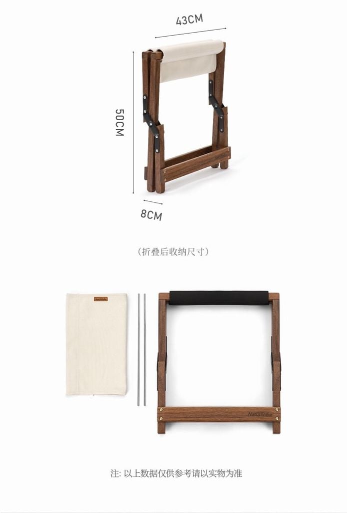 Ghế gấp dã ngoại Naturehike NH20JJ014 từ gỗ tự nhiên