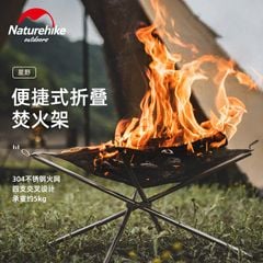 Kiềng bếp lửa Naturehike NH20SK001 với tấm chắn đỡ tro