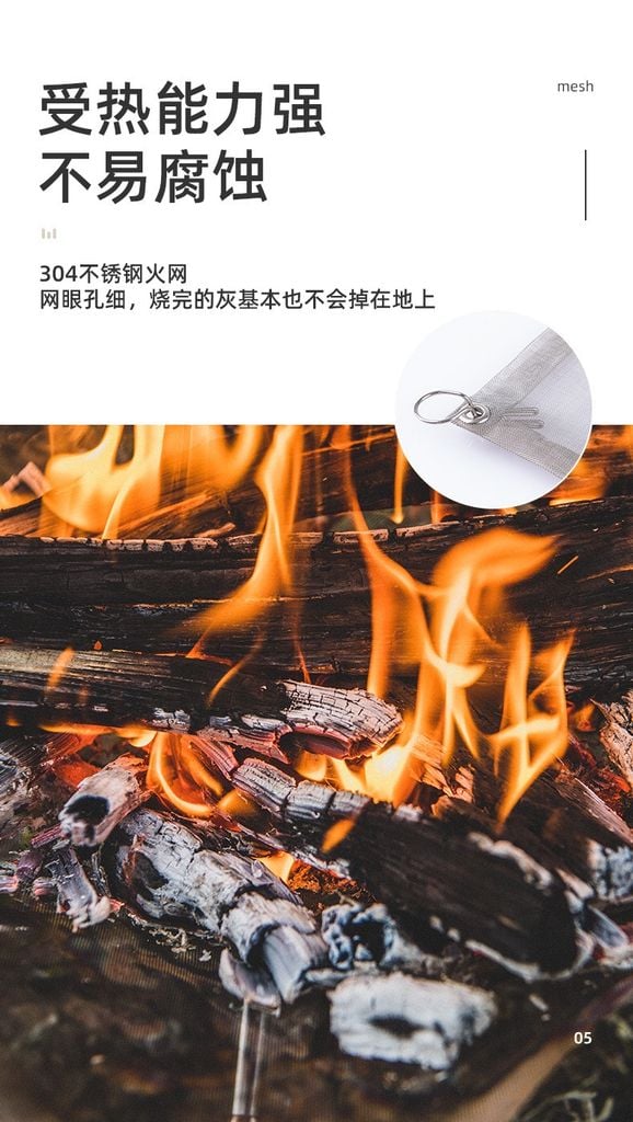 Kiềng bếp lửa Naturehike NH20SK001 với tấm chắn đỡ tro
