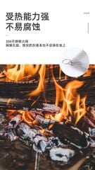 Kiềng bếp lửa Naturehike NH20SK001 với tấm chắn đỡ tro