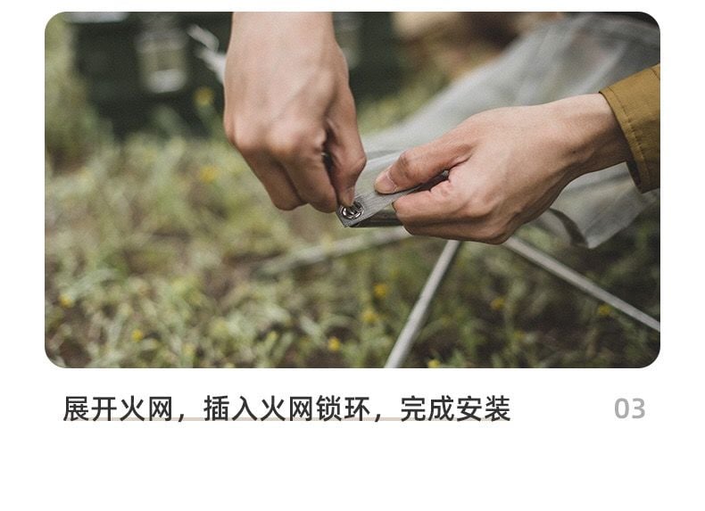 Kiềng bếp lửa Naturehike NH20SK001 với tấm chắn đỡ tro