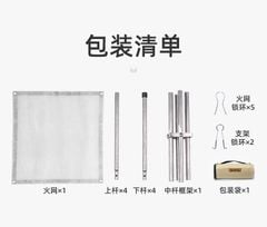 Kiềng bếp lửa Naturehike NH20SK001 với tấm chắn đỡ tro
