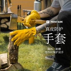 Găng tay lao động Naturehike NH20FS041 - Bảo hộ - Cách nhiệt - Chống bào mòn