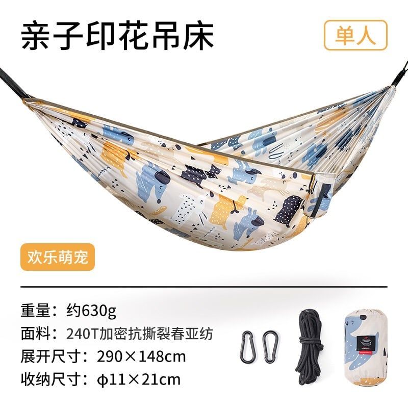 Võng cắm trại Naturehike NH21DC004 có thể bung ra làm thảm