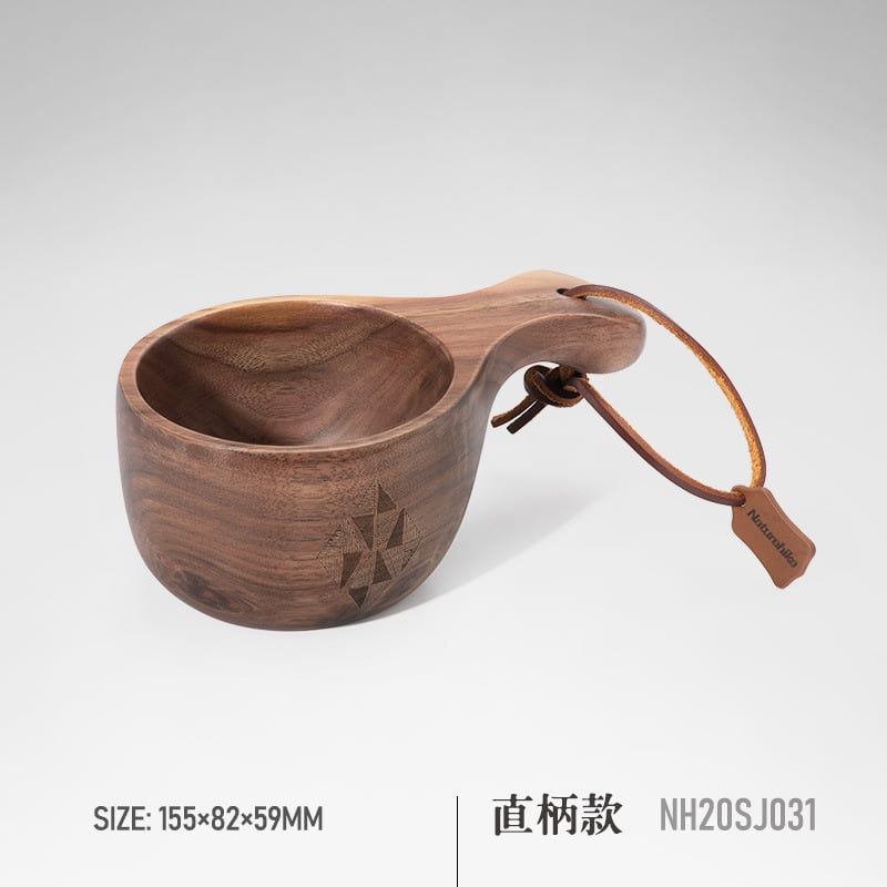 Cốc gỗ óc chó Naturehike NH20SJ031 - Cắm trại, leo núi