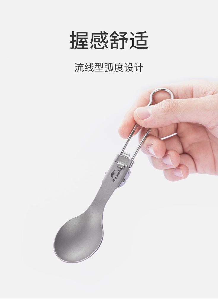 Trọn bộ dao thìa dĩa Naturehike NH19C001-J Titanium