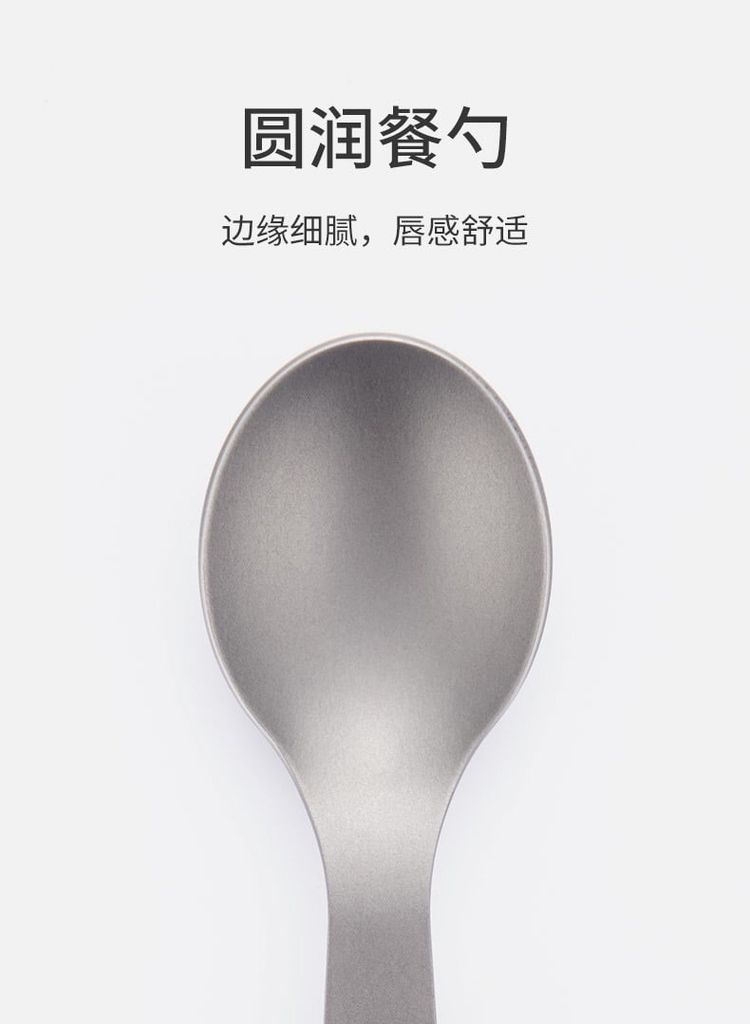 Trọn bộ dao thìa dĩa Naturehike NH19C001-J Titanium