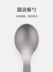 Trọn bộ dao thìa dĩa Naturehike NH19C001-J Titanium