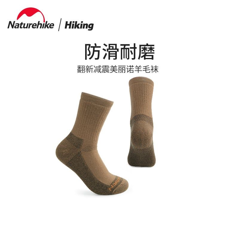 Tất len chống Shock cổ chân Naturehike NH22WZ002/CYY2441FS017