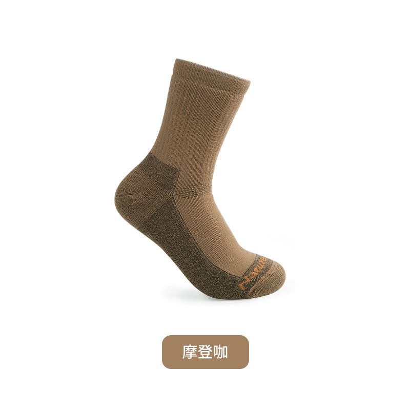 Tất len chống Shock cổ chân Naturehike NH22WZ002/CYY2441FS017