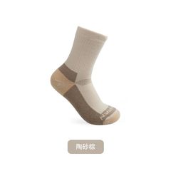 Tất len chống Shock cổ chân Naturehike NH22WZ002/CYY2441FS017