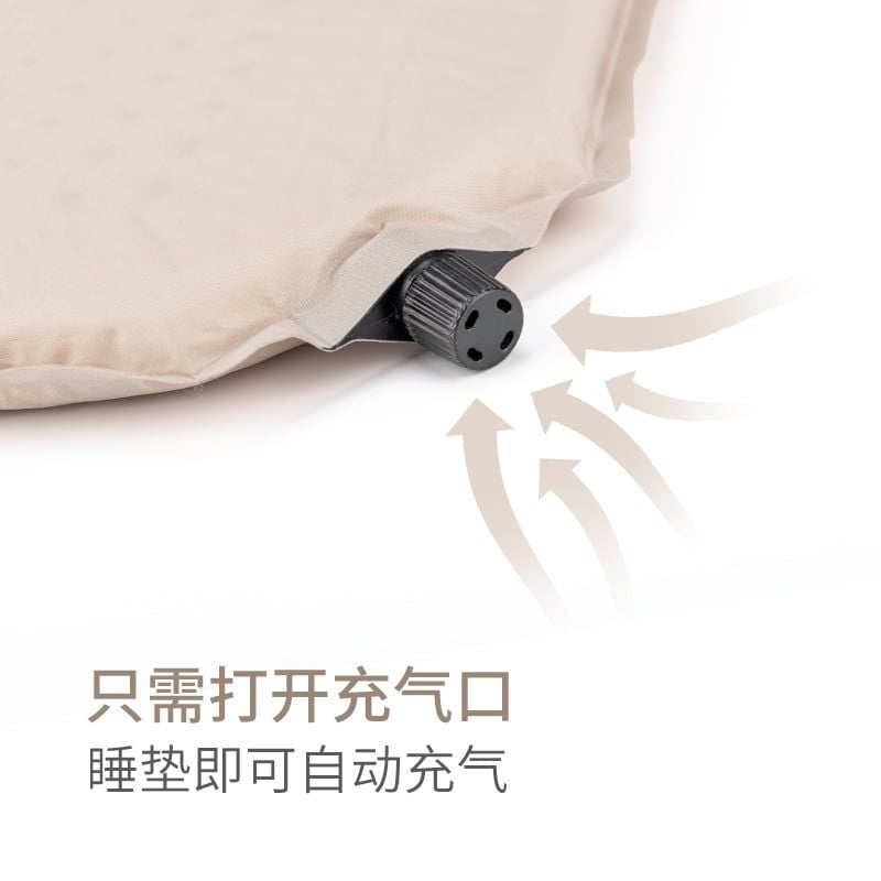 Đệm hơi tự phồng Naturehike Glamping NH20DZ002