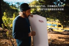 Đệm hơi tự phồng Naturehike Glamping NH20DZ002