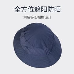 Mũ tai bèo chống nắng Naturehike NH18H008-T