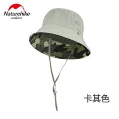 Mũ tai bèo chống nắng Naturehike NH18H008-T