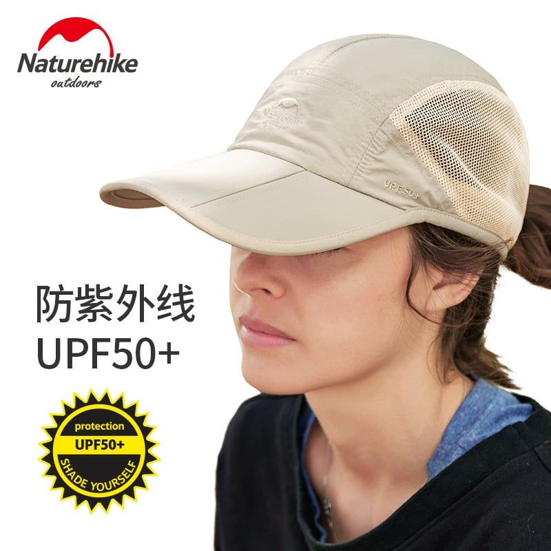 Mũ lưỡi trai gấp gọn nam nữ Naturehike NH18H009-T