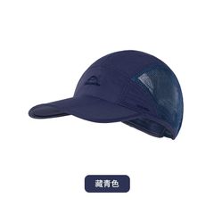 Mũ lưỡi trai gấp gọn nam nữ Naturehike NH18H009-T