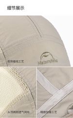 Mũ lưỡi trai gấp gọn nam nữ Naturehike NH18H009-T