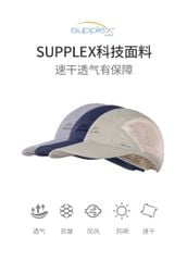 Mũ lưỡi trai gấp gọn nam nữ Naturehike NH18H009-T