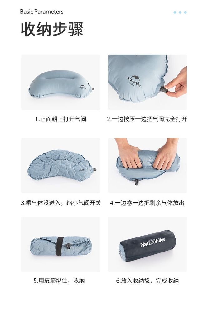 Gối hơi tự phồng du lịch văn phòng Naturehike NH20ZT006