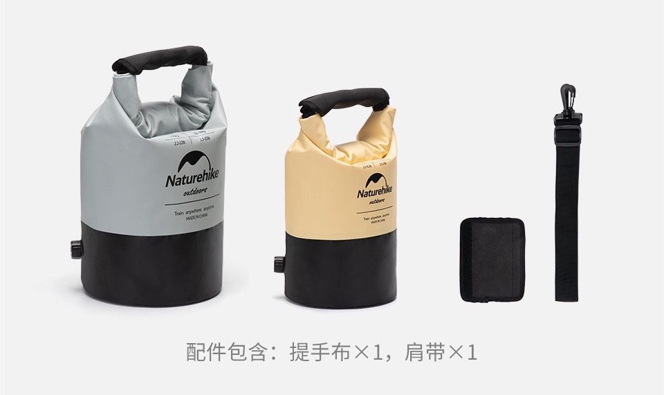 Túi đựng nước tập thể dục Naturehike NH21FSB03 du lịch