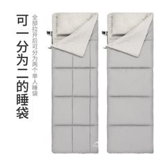 Túi ngủ đôi Cotton Naturehike NH21MSD05 có gối bông