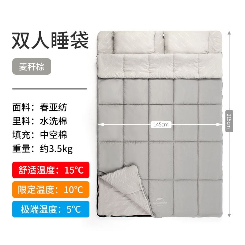 Túi ngủ đôi Cotton Naturehike NH21MSD05 có gối bông