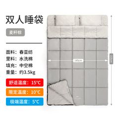 Túi ngủ đôi Cotton Naturehike NH21MSD05 có gối bông