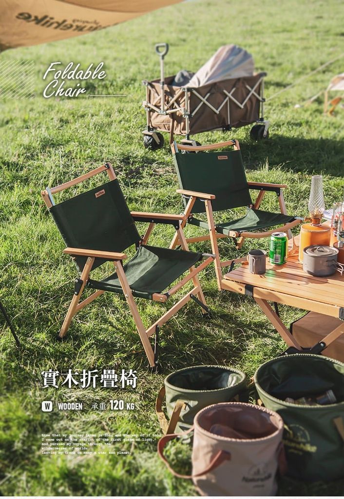 Ghế xếp dã ngoại cắm trại Naturehike Cordura NH20JJ007