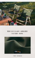 Ghế xếp dã ngoại cắm trại Naturehike Cordura NH20JJ007