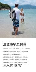 Balo du lịch chống nước đi biển Naturehike NH20FSB01