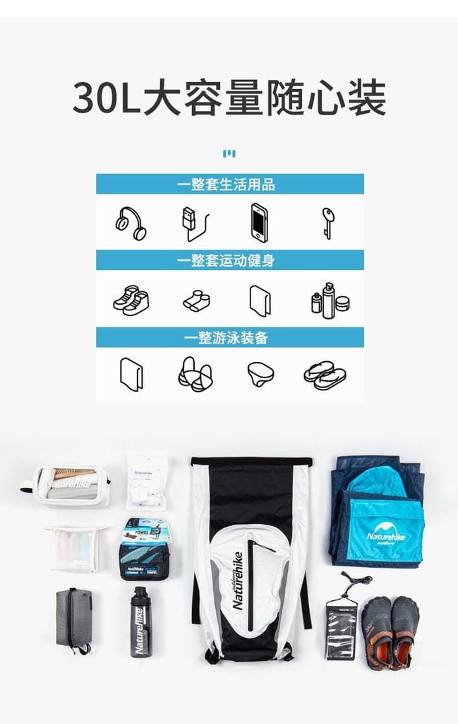 Balo du lịch chống nước đi biển Naturehike NH20FSB01