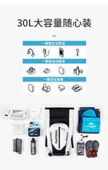 Balo du lịch chống nước đi biển Naturehike NH20FSB01