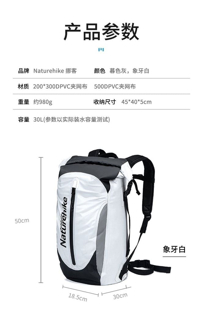 Balo du lịch chống nước đi biển Naturehike NH20FSB01