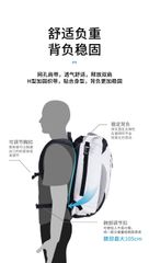 Balo du lịch chống nước đi biển Naturehike NH20FSB01