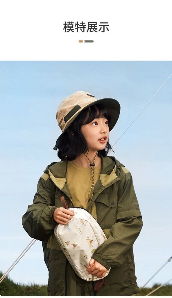 Mũ tai bèo cho bé Naturehike NH22MZ003 đi chơi, dã ngoại