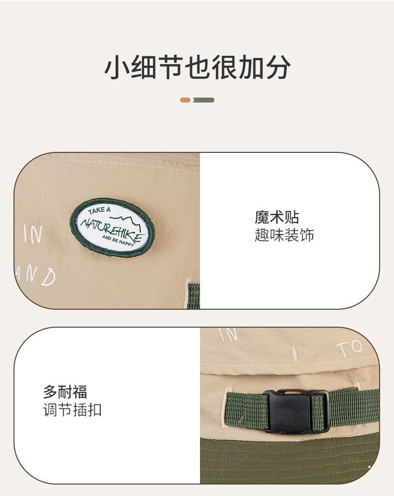 Mũ tai bèo cho bé Naturehike NH22MZ003 đi chơi, dã ngoại